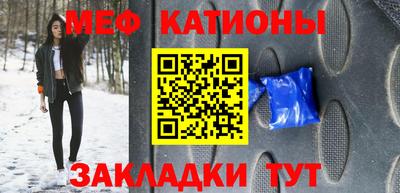 прущая мука Кизилюрт