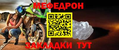 круглые Кизляр