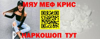 прущая мука Кизилюрт