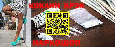 винт Камень-на-Оби