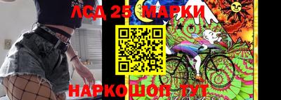 круглые Кизляр