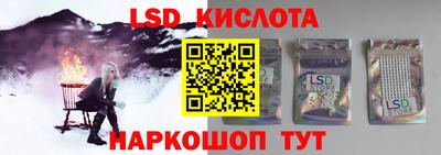 ешки Каменск-Уральский