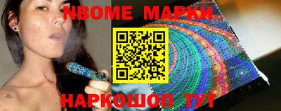 прущий лед Каменск-Шахтинский