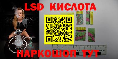 круглые Кизляр