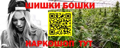 ешки Каменск-Уральский