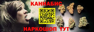 прущий лед Каменск-Шахтинский