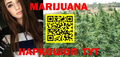 таблы Коломна