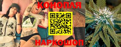 прущий лед Каменск-Шахтинский