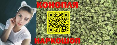 MESCALINE Когалым