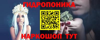 прущая мука Кизилюрт