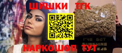 ешки Каменск-Уральский