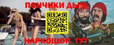 винт Камень-на-Оби