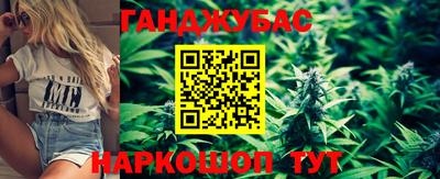 стафф Керчь