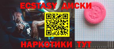 прущая мука Кизилюрт