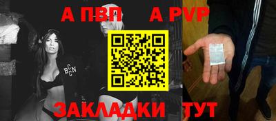 круглые Кизляр