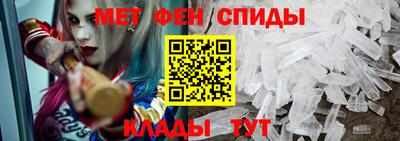 прущий лед Каменск-Шахтинский