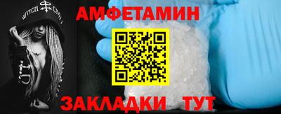 круглые Кизляр