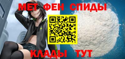 прущий лед Каменск-Шахтинский