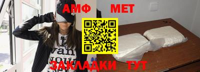 прущая мука Кизилюрт