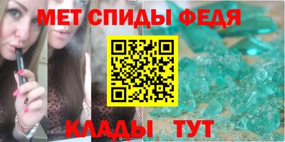 MESCALINE Когалым