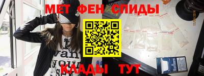 круглые Кизляр
