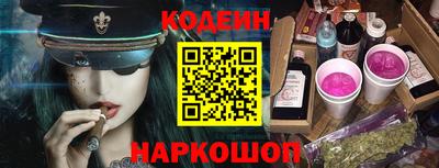 ешки Каменск-Уральский