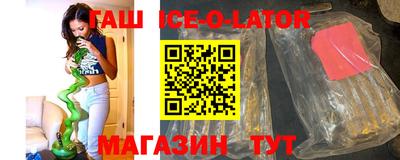 ешки Каменск-Уральский